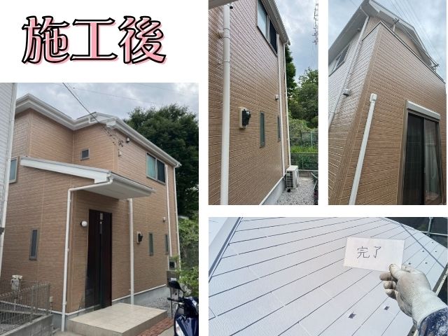 町田市　外壁・屋根塗装