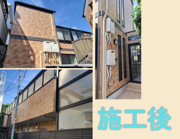 新宿区　アパート　外壁塗装　アステックペイント（株）スーパーSDクリアーSi-JY