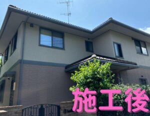 八王子市　外壁塗装　アステックペイント㈱超低汚染リファイン1000MF-IR