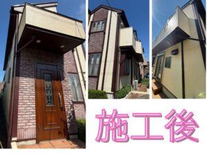 国分寺市　外壁・屋根塗装　アステックペイント㈱シリコンREVO1000-IR　ライトクリーム