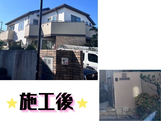 武蔵野市　外壁塗装　屋根塗装