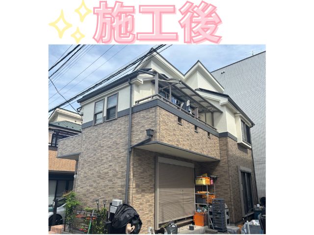 日野市　外壁塗装　アステックペイント㈱　超低汚染リファイン1000MF-IR　ブロークンホワイト