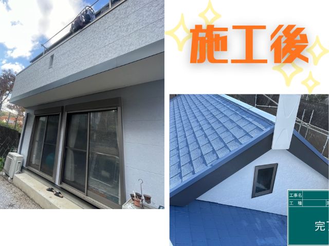 八王子市 外壁塗装 アステックペイント㈱ 超低汚染リファイン1000Si-IR クールグレイ