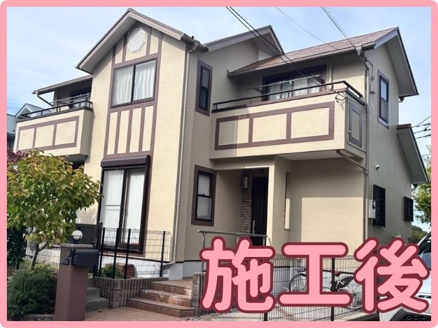 町田市　外壁塗装　アステックペイント㈱　超低汚染リファイン1000Si-IR　