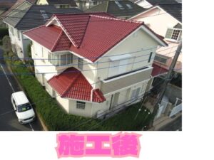 町田市　外壁塗装　エスケー化研㈱　プレミアム無機