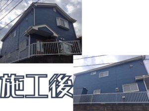 町田市　外壁塗装　アステックペイント㈱　超低汚染リファイン1000MF-IR　マウンテンブルー