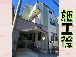 中野区　外壁塗装　　アステックペイント㈱シリコンREVO1000-IR
