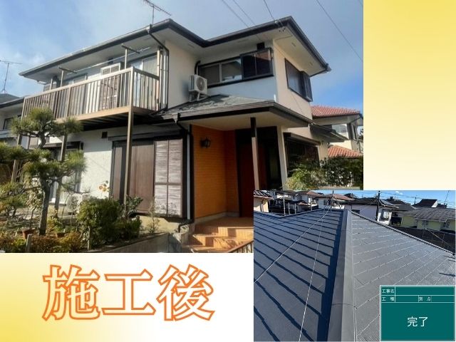 八王子市　外壁塗装　アステックペイント㈱超低汚染リファイン1000SI-IR