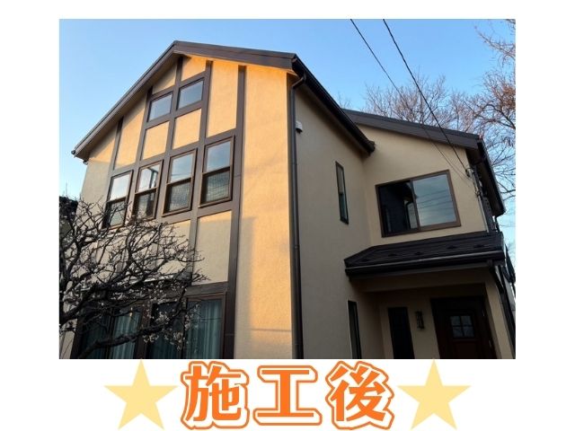 川崎市 外壁塗装 屋根カバー工法